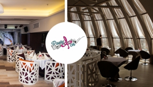 Rooftop restaurant & club «PartyFon»