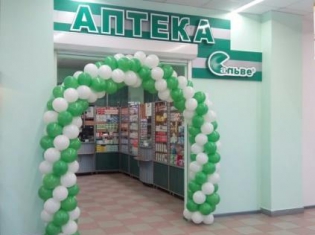 Мережа аптек 