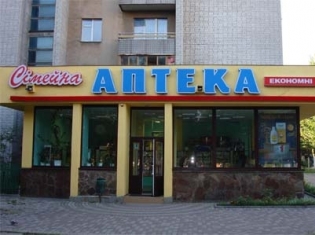 Сеть аптек 