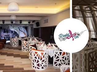 Rooftop restaurant & club «PartyFon»