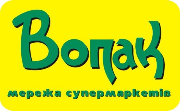 Касовий апарат, Автоматизація торгівлі ресторану кафе бару супермаркету готелю, Програмне забезпечення для торгівлі