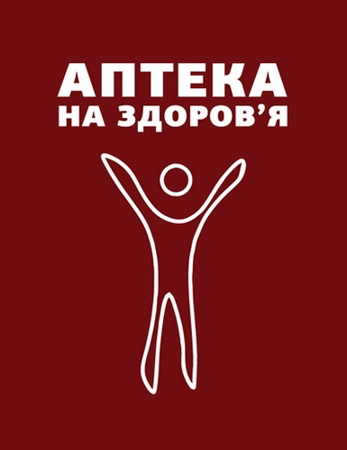 Касовий апарат, Автоматизація торгівлі ресторану кафе бару супермаркету готелю, Програмне забезпечення для торгівлі